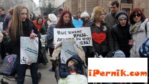 Родители на деца с уввеждания призоваха за промени в законодателството 04_1428067024