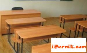 Панорама на средните училища в област Перник 04_1428587047