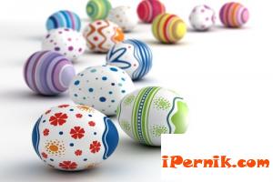 Ще организират бой с великденски яйца в Радомир 04_1428828178