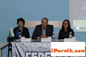 Младежите от ГЕРБ в Перник направиха номинация за шеф на организацията 04_1429363290