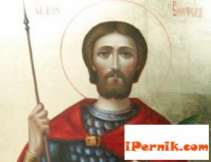 Днес Виктор и Виктория имат имен ден 04_1429365982