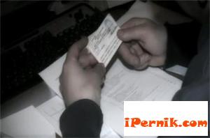 Пак има измамени от фирма за бързи кредити 04_1429701259