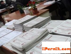 Повече от 200 000 души не са подали декларациите си пред НАП 04_1429708801