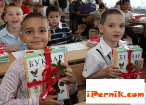 Само в Братислава и Прага извън България има бъгарски училища, утвърдени от МОН 04_1429791026