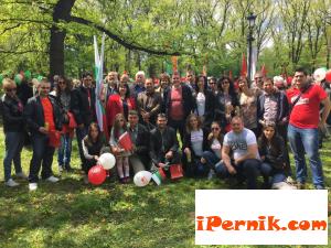 Социалистите в Перник отпразнуваха 1 май 05_1430560662