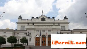 Инвалид има шанс - да се жалва на депутатите 05_1430564304