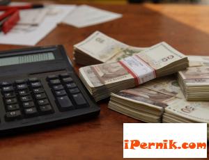 Спираме да работим за правителството след 2 май 05_1430570621