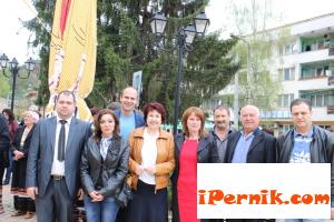 Вяра Церовска присъства в Трън на тържество за Гюрга Пинджурова 05_1430641330
