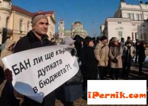 Учените в БАН застаряват все повече 05_1430726413