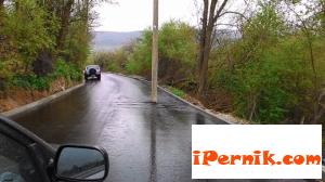 Ще махат стълба край трънското село 05_1430984302