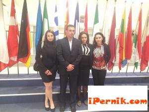 Младите от ГЕРБ - Перник посетиха Брюксел 05_1430986663