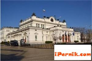 Народното събрание прие декларация за 9 май 05_1431076209