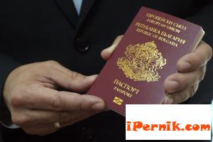 Турски изселници си вадят нови паспорти и лични карти 05_1431078076