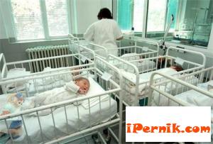 Населението ни продължава да намалява 05_1431594645