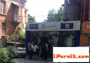 Офис на фирма за бързи кредити в Пловдив е бил обран 05_1431767814