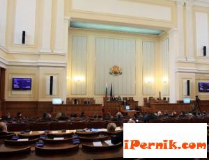 Заплатите на депутатите се понижават 05_1431769582