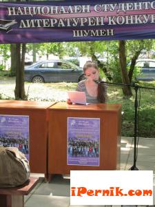 Перничанка спечели първо място на конкурс в Шумен 05_1431931305