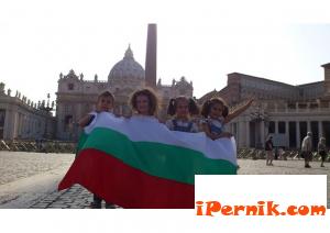На 24 май Перник се включва в кампания с хоро 05_1432107047