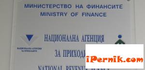 НАП вече заплашва, ако не сте платили данъците си до 30 април 05_1432188999