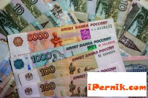 Ще спират изтичането на капитали от страната в Русия 05_1432364833