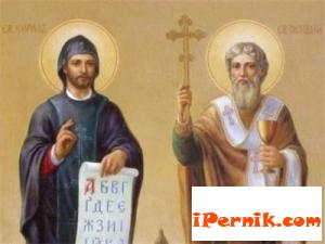 Денят на българската просвета и култура е 05_1432447281