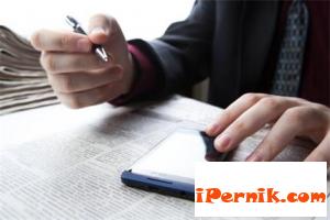Отново разчитаме на връзки за постъпване на работа 05_1432539434