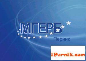 Организират конкурс на тема „Опознай родината” 05_1432562338
