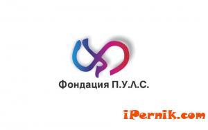 В събота, на 30 май, ще се обновява градинка 05_1432647135