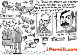 Бедни сме, за да избираме продуктите по вкусовите им качества 05_1432725180