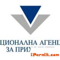 НАП търси служители 05_1432968302