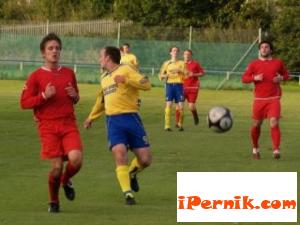 Английски отбор ще гостува в Перник 05_1433050812