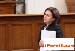 Опитват се подкупят граничните ни полицаи 06_1433267529