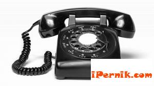 Телефонни измамници намират мулета по телефоните 06_1433333985