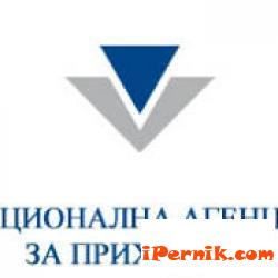 Агенциите за недвижими имоти масово не издават касови бележки за платените комисиони 06_1433830552