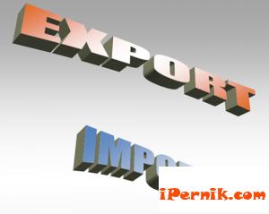 Износът ни нараства много 06_1433919169