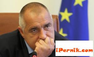Не се знае кой ще номинира ГЕРБ за кмет на Перник 06_1434000295