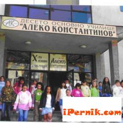 Ученици са класирани на трето място в проект 06_1434460532
