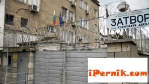 Ще съкращават служители на затворите 06_1434887537