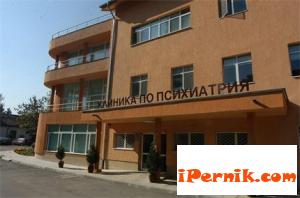 Психиатриите са пълни с пациенти, които са пушили марихуана 06_1434954005