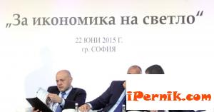 Сивият сектор у нас остава висок 06_1435035917