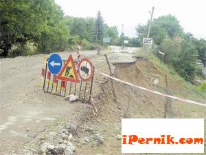 Свлечище раздели две села 06_1435231251