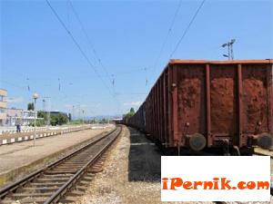 Христо Ковачки прави своя жп компания 06_1435563687