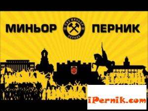 Ще обсъждат съдбата на "Миньор" в понеделник