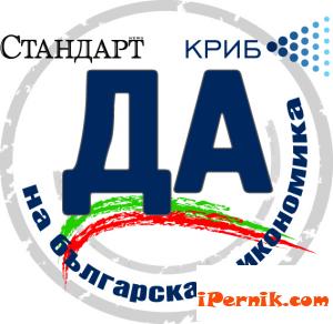 У нас липсват строители на всички нива 07_1435756364