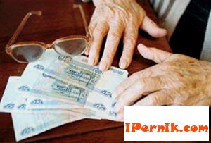 Приеха пенсионната реформа на първо четене 07_1435834915