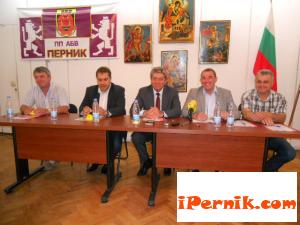 Избраха лидер на областната структура на АБВ в Перник