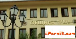 Ще ремонтират градската тоалетна в Трън 07_1436339213