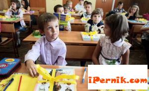 Днес определят помощта за първолаците 07_1436343824