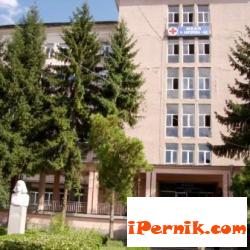 Намаляват заболелите от заразни болести на територията на Пернишка област 07_1436427587
