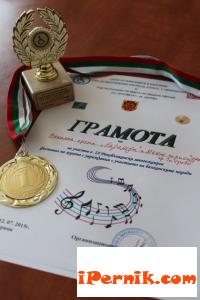 Вокална група прослави Габрово на фестивал, който се проведе в Перник 07_1436867962